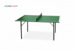 Мини теннисный стол Junior green для самых маленьких любителей настольного тенниса 6012-1 s-dostavka - магазин СпортДоставка. Спортивные товары интернет магазин в Энгельсе 