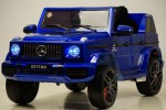 Детский электромобиль Mercedes-AMG G63 O777OO)i синий глянец - магазин СпортДоставка. Спортивные товары интернет магазин в Энгельсе 