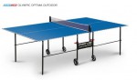 Стол теннисный Start Line Olympic Optima Outdoor Синий 6023-4 s-dostavka - магазин СпортДоставка. Спортивные товары интернет магазин в Энгельсе 