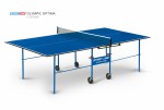 Теннисный стол для помещения swat Olympic Optima blue компактный для небольших помещений 6023-2 s-dostavka - магазин СпортДоставка. Спортивные товары интернет магазин в Энгельсе 