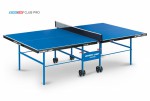 Теннисный стол для помещения Club Pro blue для частного использования и для школ 60-640 s-dostavka - магазин СпортДоставка. Спортивные товары интернет магазин в Энгельсе 