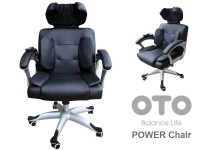 Офисное эргономичное массажное кресло OTO Power Chair PC-800 - магазин СпортДоставка. Спортивные товары интернет магазин в Энгельсе 