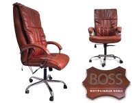 Офисное массажное кресло EGO BOSS EG1001Махагон в комплектации ELITE натуральная кожа - магазин СпортДоставка. Спортивные товары интернет магазин в Энгельсе 