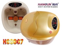     HANSUN HS8007 -  .       